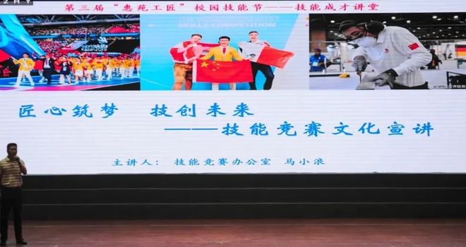 肇庆华信高精密机械取得车床工作台多维调平式车削精密复合加工中